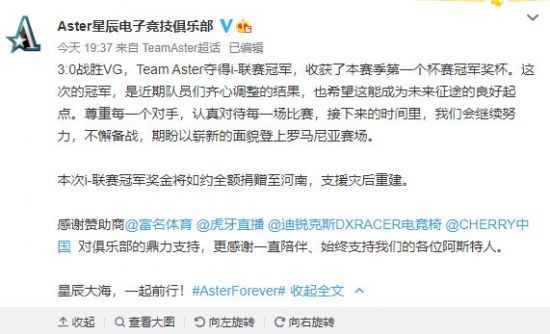 庆祝PUBG八周年版本更新精彩活动回顾