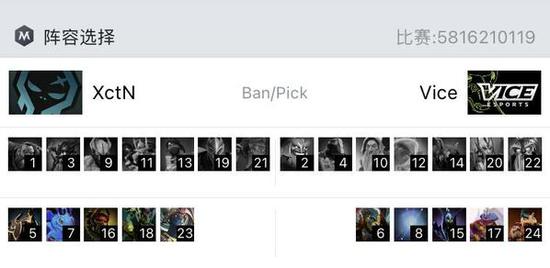 永劫无间与黑猫警长联动活动即将开启
