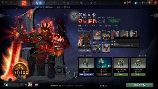 中国大学生战队夺得世界超算竞赛冠军和亚军