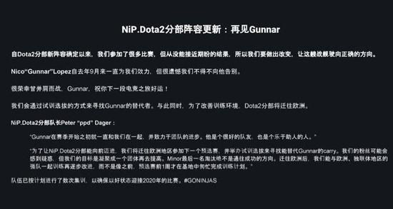 AI如何助力电竞战队提升竞争力